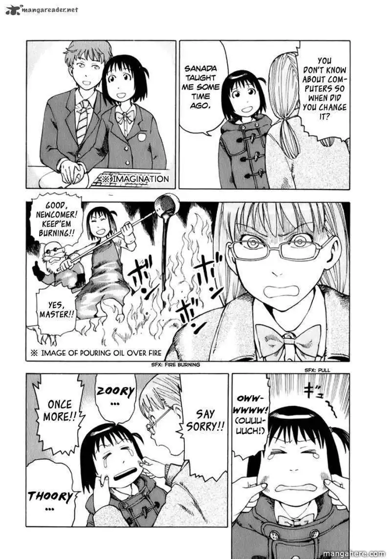 Soredemo Machi wa Mawatteiru Chapter 24 3